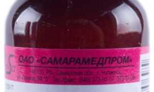 «Фукорцин» – эффективный препарат от грибка ногтей. Инструкция применения. Отзывы