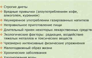 Симптом Хвостека и Труссо. Что это такое у взрослых, детей