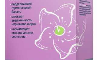 Лечение при климаксе. Лекарства от приливов, гомеопатические препараты, народные средства, как принимать