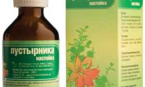 Пустырник детям. Инструкция, возраст, дозировка