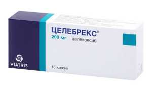 Целебрекс (Celebrex). Инструкция по применению, цена, отзывы