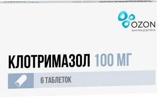 Клотримазол (Clotrimazolum) свечи при беременности 1-2-3 триместр. Инструкция по применению, аналоги