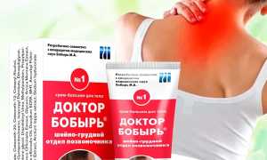 Обезболивающие при остеохондрозе поясничного, грудного, шейного отделов позвоночника