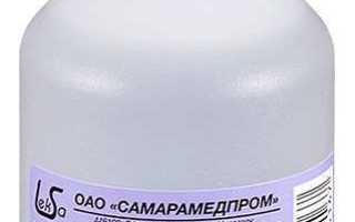 Формидрон. Инструкция по применению для ног, зоны подмышек. Аналоги, цена, отзывы