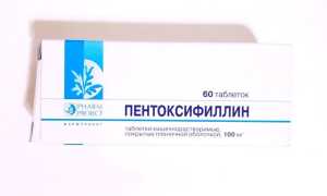 Пентоксифиллин при остеохондрозе шейного, поясничного отдела