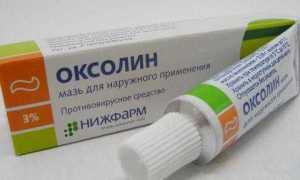 Стоматит на десне. Мази, лечение детей, взрослых