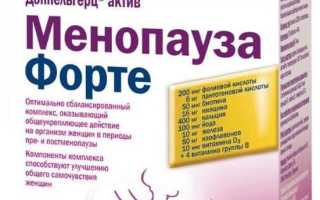 Доппельгерц актив Менопауза. Инструкция по применению, цена, отзывы