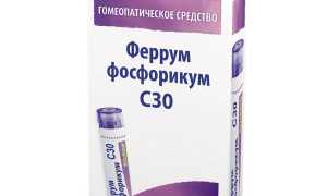 Феррум фосфорикум (Ferrum phosphoricum) гомеопатия. Показания к применению, инструкция