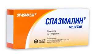 Спазмалгон и аналоги дешевле по составу. Список