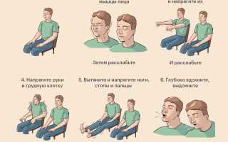 Способы быстро уснуть, если не хочется спать. Как побороть бессонницу