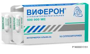 Гарднереллез у женщин. Свечи, препараты, схема лечения