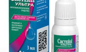 Сухость в глазах. Причины и лечение, капли