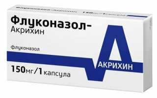 Чем лечить молочницу у женщин и мужчин одновременно. Эффективные препараты