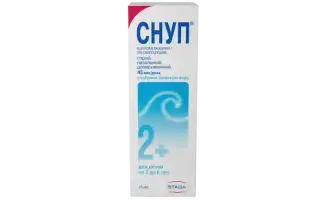 Снуп (Snup) при беременности 1-2-3 триместр. Инструкция по применению, противопоказания