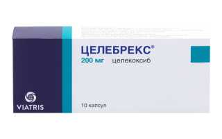 Аналоги Целебрекс в таблетках без побочных эффектов