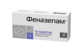 Феназепам (Phenazepam). Отзывы пациентов, принимавших препарат, инструкция по применению, аналоги