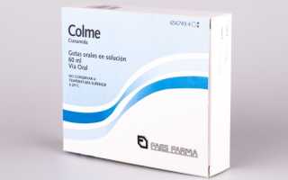 Колме (Colme) и аналоги в каплях. Цены, отзывы