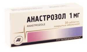 Анастрозол (Anastrozole). Инструкция по применению, цена, отзывы