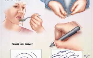 Дрожание (тремор) ног и слабость. Причины, лечение