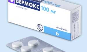 Вермокс. Инструкция по применению взрослым при глистах, отзывы