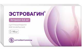 Овестин свечи и аналоги дешевле. Цена