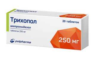 Трихопол при цистите у женщин. Инструкция по применению, дозировка