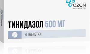 Тинидазол. Инструкция по применению для мужчин