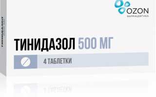Тинидазол. Инструкция по применению для мужчин