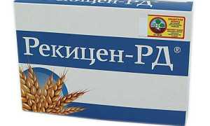 Рекицен-РД. Инструкция по применению, цена, отзывы