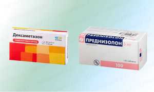 Дексаметазон и Преднизолон. Отличия, что лучше, сравнение