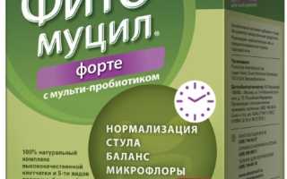 Фитомуцил для похудения. Инструкция по применению, отзывы, цена
