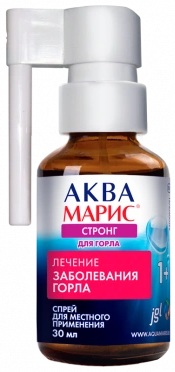 Аквалор при беременности 1-2-3 триместр. Инструкция по применению, отзывы