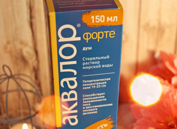Аквалор при беременности 1-2-3 триместр. Инструкция по применению, отзывы