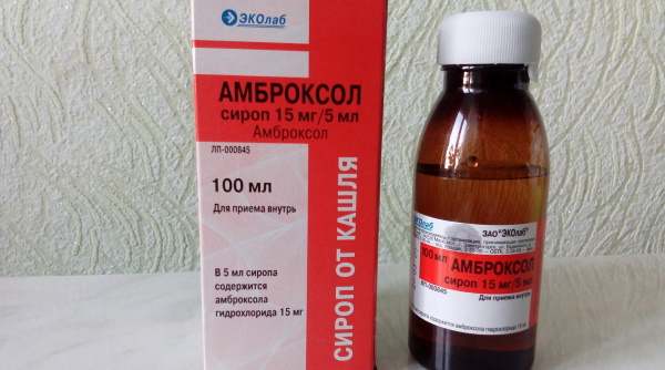 Амброксол сироп для взрослых. Инструкция по применению, отзывы