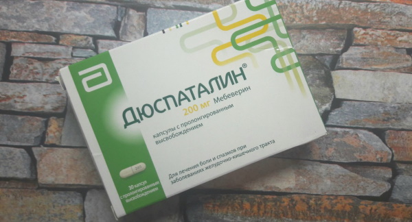 Аналоги Дюспаталина (Duspatalin) в таблетках, капсулах, сиропе российские дешевле