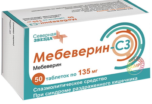 Аналоги Дюспаталина (Duspatalin) в таблетках, капсулах, сиропе российские дешевле