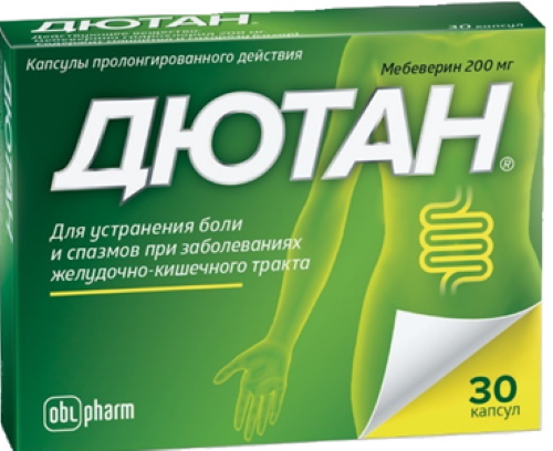 Аналоги Дюспаталина (Duspatalin) в таблетках, капсулах, сиропе российские дешевле
