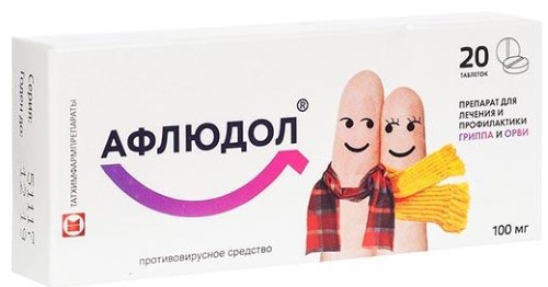 Арбидол для взрослых. Инструкция по применению, цена, отзывы
