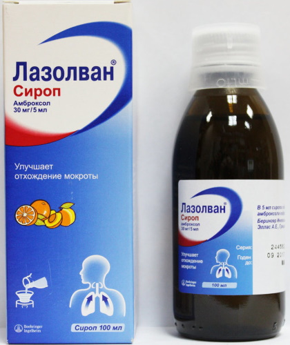Амброксол сироп для взрослых. Инструкция по применению, отзывы