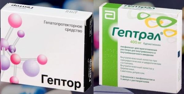 Аналоги Гептрала дешевле в таблетках, ампулах. Цены, отзывы