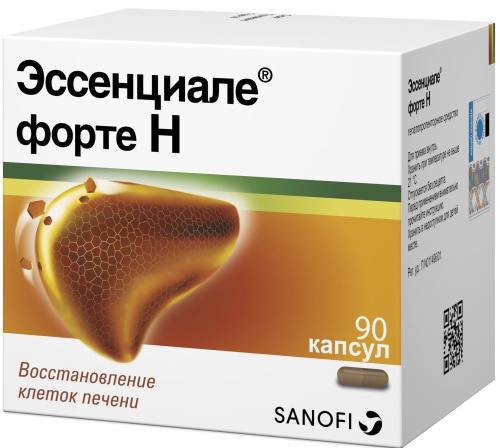 Аналоги Гептрала дешевле в таблетках, ампулах. Цены, отзывы