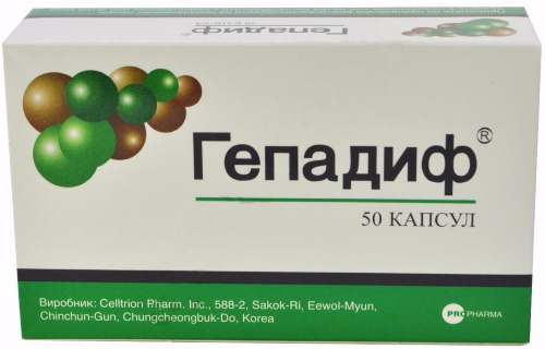 Аналоги Гептрала дешевле в таблетках, ампулах. Цены, отзывы