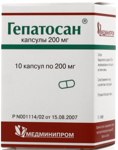 Аналоги Гептрала дешевле в таблетках, ампулах. Цены, отзывы