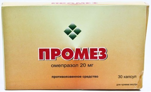 Аналоги Омеза (Omez) в таблетках, капсулах, ампулах дешевые, дорогие, отечественные. Цена