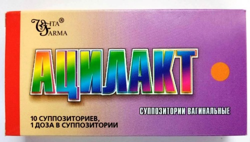 Свечи от кольпита у женщин. Названия при беременности, грудном вскармливании, список