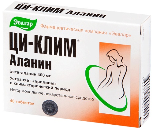 Как поднять либидо у женщин, быстро восстановить. Причины снижения, препараты, народные средства, массаж, продукты
