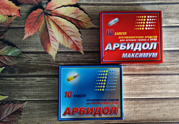 Арбидол для взрослых. Инструкция по применению, цена, отзывы