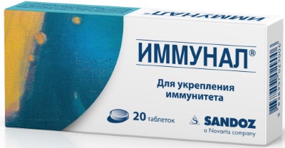 Атрофия слизистой в гинекологии. Лечение народными средствами, препараты, свечи. Симптомы