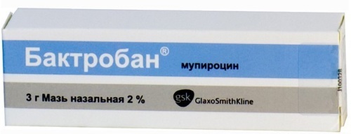 Бактробан (Bactroban) мазь назальная и её аналоги дешевле, российские