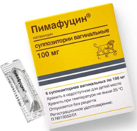 Свечи от кольпита у женщин. Названия при беременности, грудном вскармливании, список
